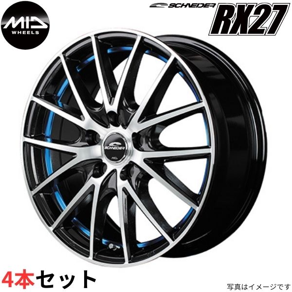 マルカ ホイール シュナイダー RX27 日産 ノートeパワー 13系 MID 【15×5.5J 4-100 INSET43 ブルー】 4本セット｜car-parts-diy