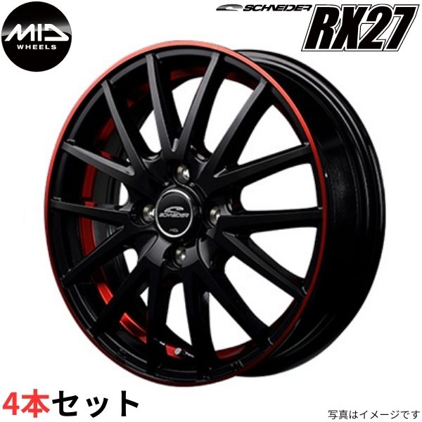 マルカ ホイール シュナイダー RX27 プレオカスタム L275/285 MID 【15×4.5J 4 100 INSET45 ブラック/リム+レッド】 4本セット :mid qq e f2 i 38670d:車パーツDIY.com