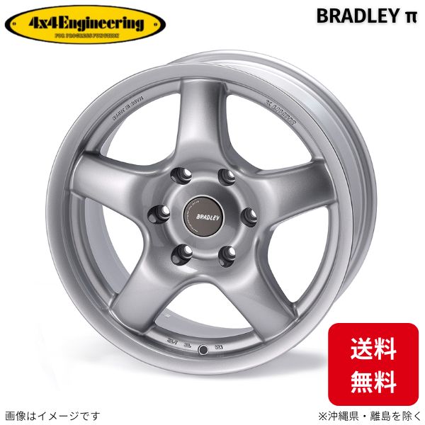 4×4エンジニアリング ホイール 4x4エンジニアリング ブラッドレー π