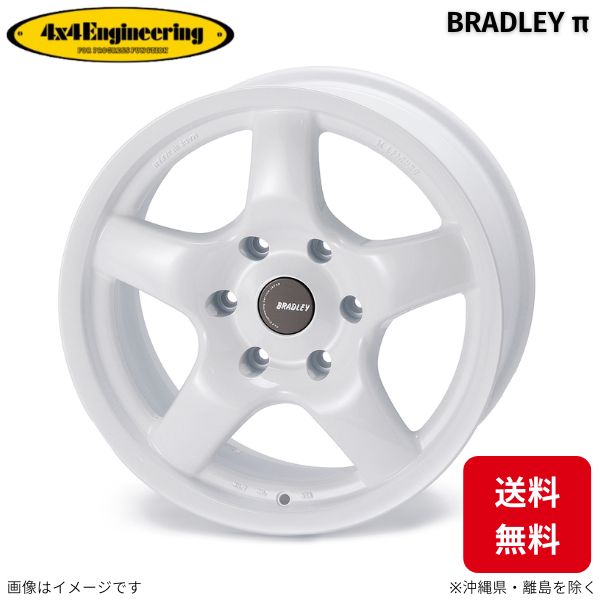 ホイール 4x4エンジニアリング ブラッドレー π(パイ) 1本 ランドクルーザー 150プラド/120プラド トヨタ (17×8.0J 6-139.7 INSET20)