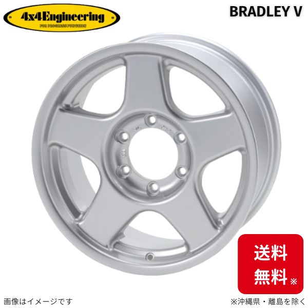 4×4エンジニアリング ホイール 4x4エンジニアリング ブラッドレーV 1本