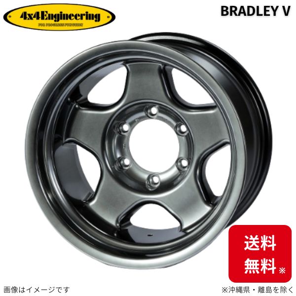 4x4エンジニアリング ホイール ブラッドレーV 1本 ハイラックスサーフ 130系 トヨタ (16×8.0J 6 139.7 INSET±0) BRADLEY V :4x4 1 wheel qq e i 420d:車パーツDIY.com