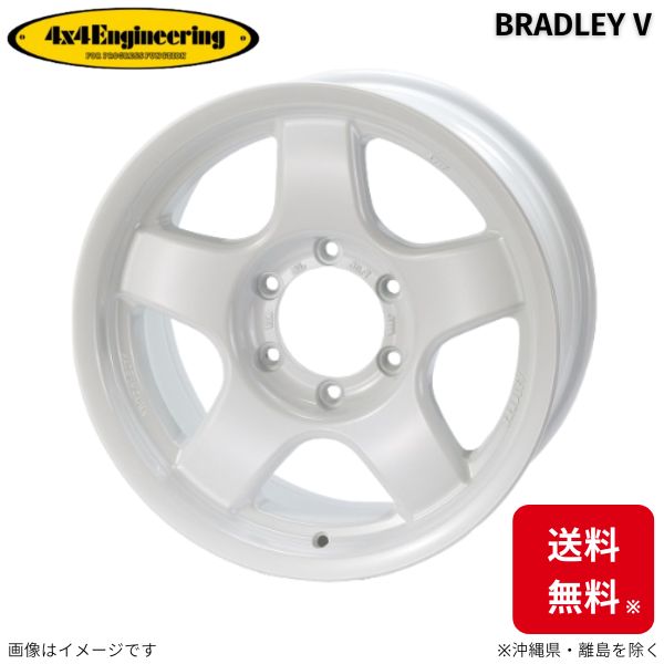 ホイール 4x4エンジニアリング ブラッドレーV 1本 ジムニー