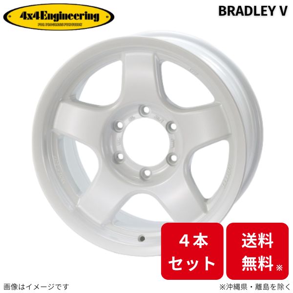 4x4エンジニアリング ホイール ブラッドレーV 4本 ランドクルーザー 100系 トヨタ (16×9.0J 5 150 INSET53) BRADLEY V :4x4 4 wheel qq e i 122d:車パーツDIY.com