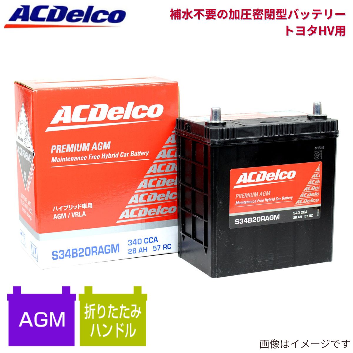 FUSO 65023L 95D31L バッテリー 12V G＆Yuバッテリー HD-D31L バッテリー (115D31L,105D31L,95D31L互換