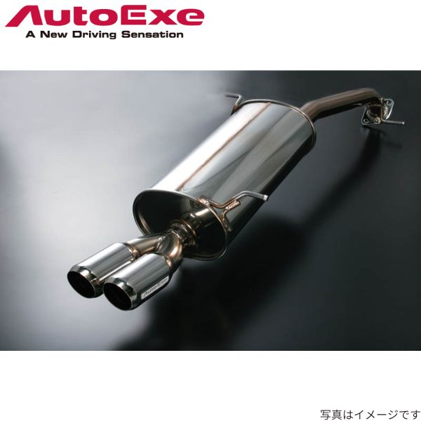 ⭐︎値下げしました⭐︎DEデミオオートEXEステンレスマフラー Yahoo!オークション autoexe」(マフラー マフラー de 「デミオ - パーツ