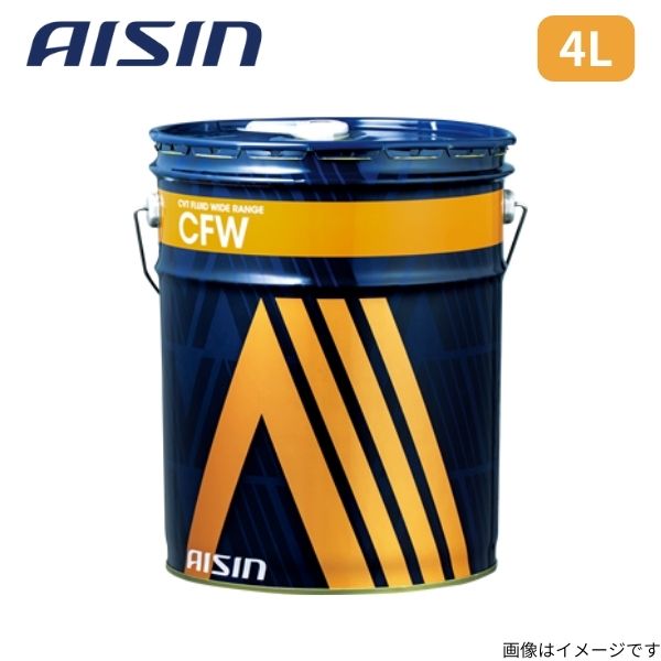 ダイハツ　CVTフルード　20L Amazon.co.jp: ダイハツ純正【AMMIX/アミックス 】CVTオイル