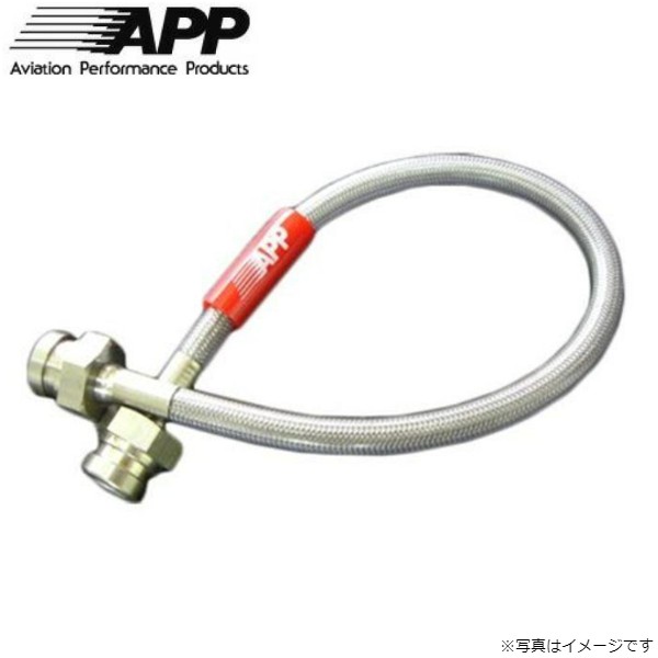 APP ダイレクトクラッチライン ホンダ シビック EK4/EK9 GHC011 送料無料｜car-parts-diy