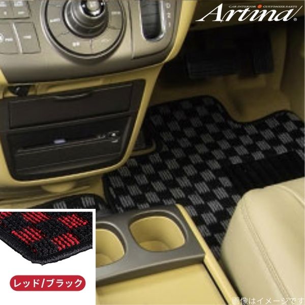 アルティナ フロアマット カジュアルチェック ノア/VOXY ZRR70系 トヨタ レッド/ブラック Artina 車用マット