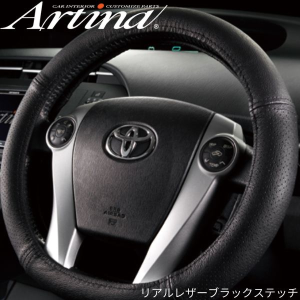デイトナ リアローダウンリンクロッド ZZR1400/ABS ('06〜'11) 、Ninja
