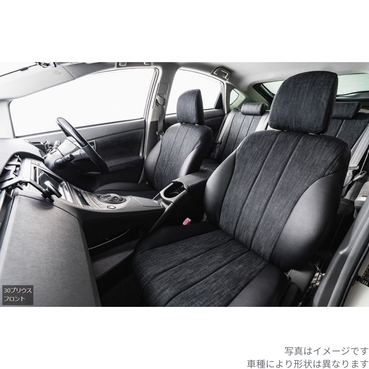 シートカバー CX-8 KG2P/KG5P マツダ アルティナ デニムブラック