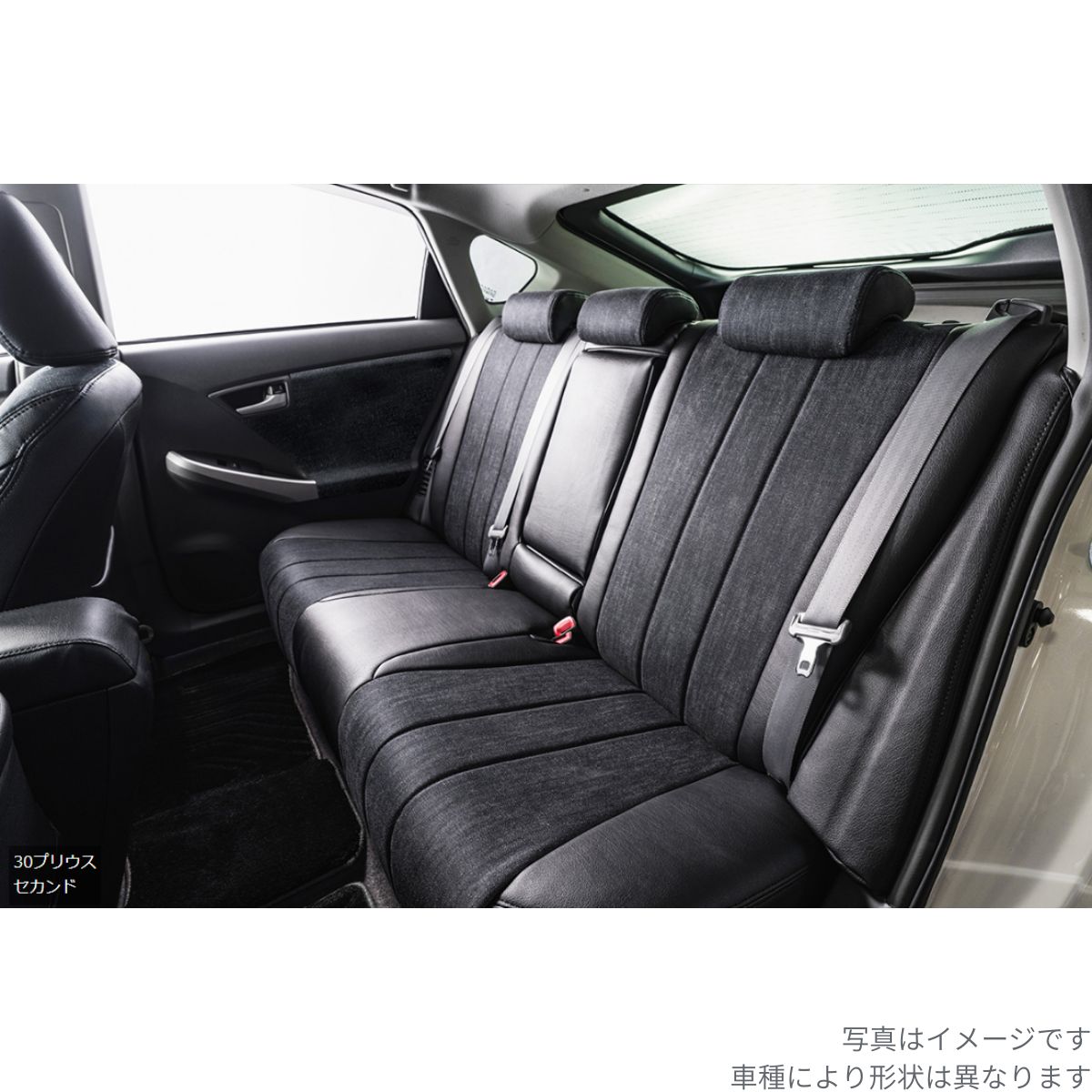シートカバー ヴォクシー ZRR70W/ZRR75W/ZRR70G/ZRR75G トヨタ