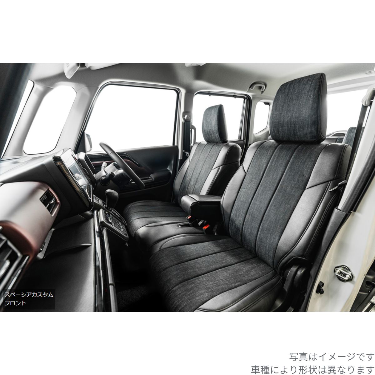 Yuro商品です シートカバー ヴォクシー ZRR70W/ZRR75W/ZRR70G/ZRR75G トヨタ