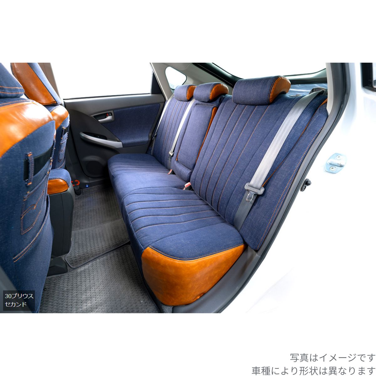 シートカバー ランドクルーザー250 GDJ250W トヨタ アルティナ デニム
