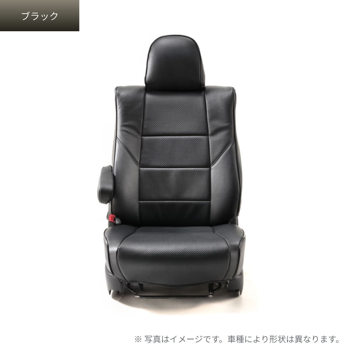 Yuro商品です シートカバー ヴォクシー ZRR70W/ZRR75W/ZRR70G/ZRR75G トヨタ