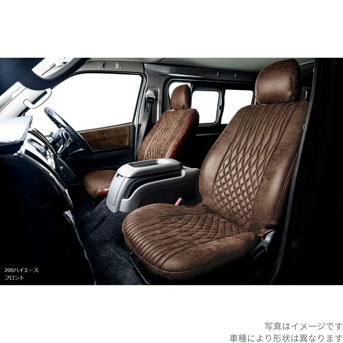 シートカバー ジムニーノマド JC74W スズキ アルティナ ZARTプラス
