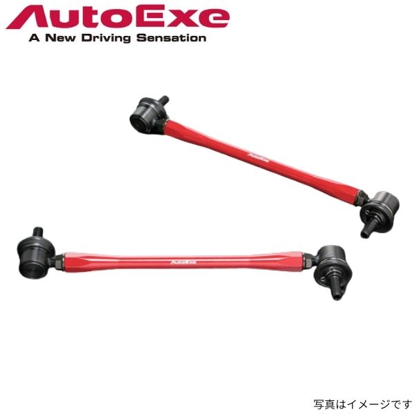 オートエグゼ スタビライザーリンク CX 8 KG系全車 マツダ アジャスタブルスタビライザーリンク MKE7605 AutoExe :MKE7605 qq e 76d:車パーツDIY.com