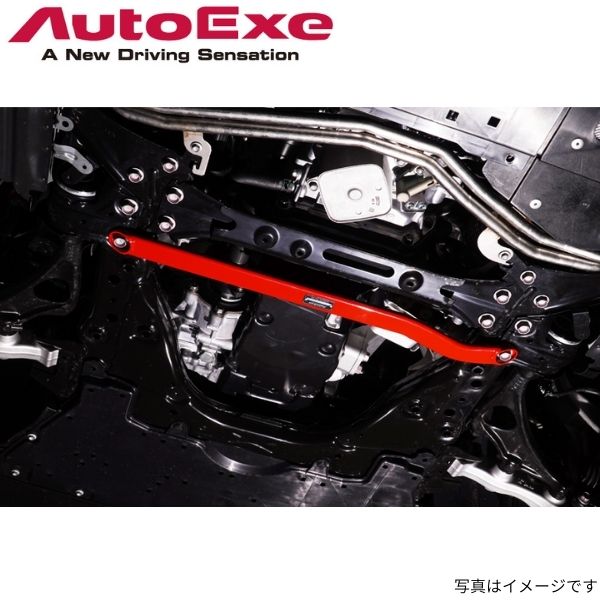 オートエグゼ ロアアームバー CX-60 KH系 マツダ KHA1 V5 470 AutoExe｜car-parts-diy