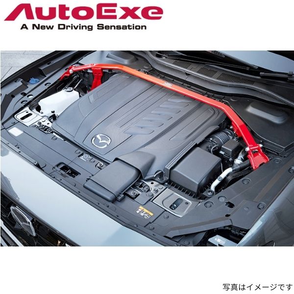 オートエグゼ ストラットタワーバー RX-7 FD3S マツダ MFZ400 AutoExe