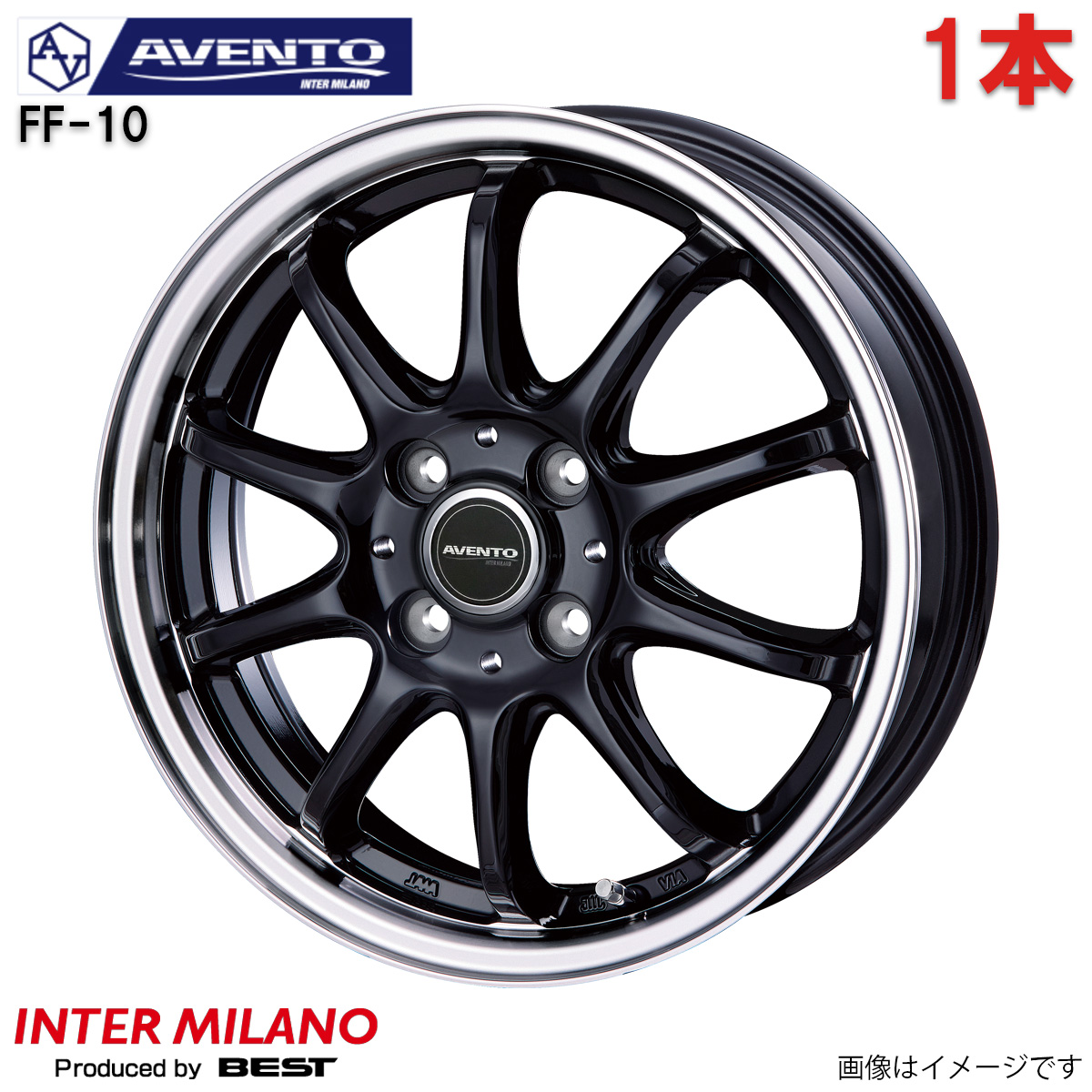 アルミホイール LBX MAYH10/15 レクサス インターミラノ アヴェント FF-10 1本 【18×7.5J 5-114.3 INSET38 BK/RP】 18インチ 5穴