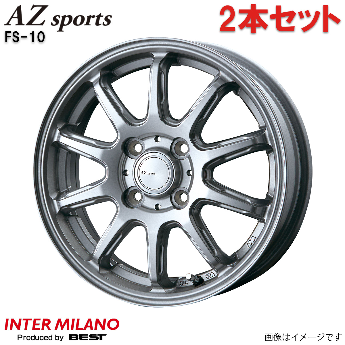 INTER MILANO（インターミラノ） アルミホイール フレアワゴン 