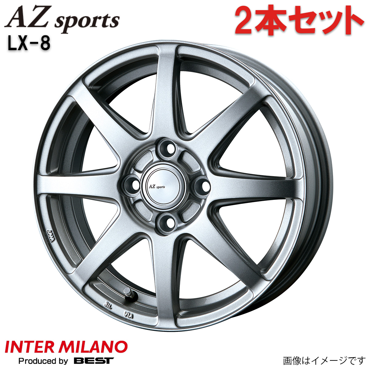 アルミホイール ノア 90系 トヨタ インターミラノ AZスポーツ LX-8 2本