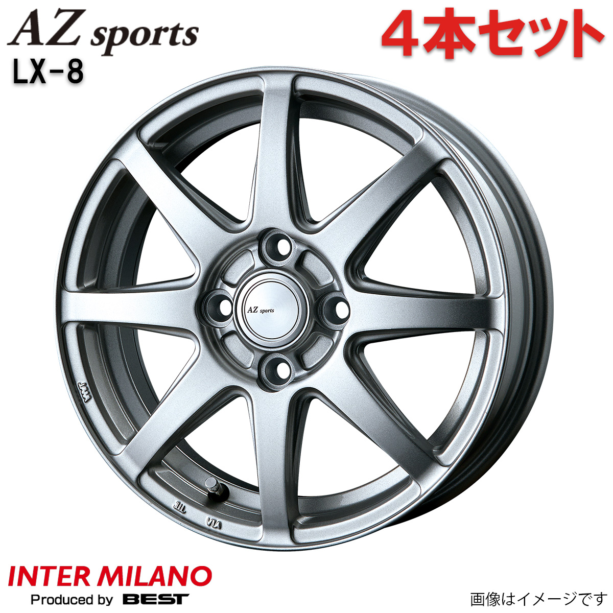 INTER MILANO（インターミラノ） アルミホイール フレアワゴン 