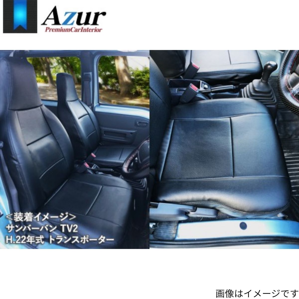 ズーム ダウンサス R1 RJ2 スーパーダウンフォースC スバル H17/01