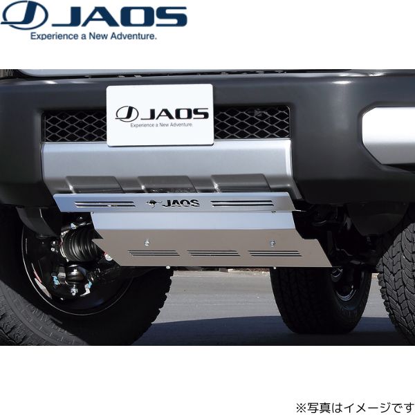 ジャオス スキッドプレート3 FJクルーザー 10+ トヨタ B250245 JAOS 送料無料 :B250245 qq e 4d:車パーツDIY.com