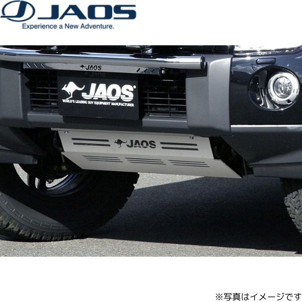 ジャオス スキッドプレート3 パジェロ V80/90系 ミツビシ B250327 JAOS 送料無料 :B250327 qq e 8d:車パーツDIY.com