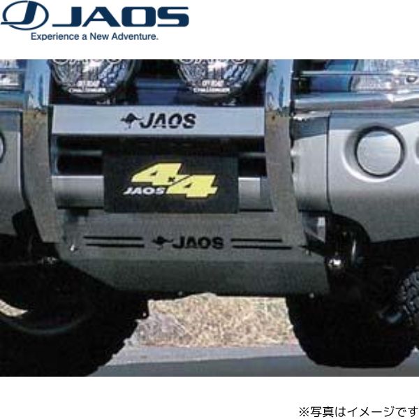 JAOS/ジャオス スキッドプレートIII ミツビシ パジェロ Skid plate-