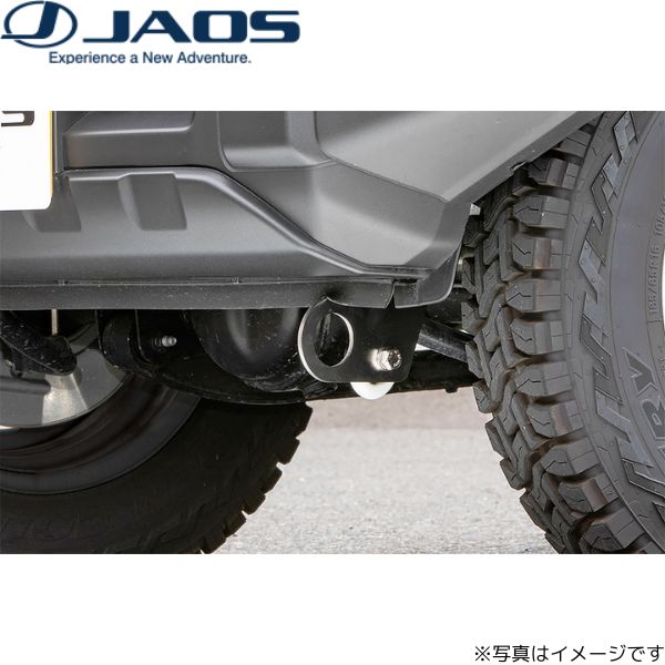 ジャオス 牽引フック フロント 左側(助手席側) ジムニー JB64系 スズキ B328513FL JAOS 送料無料 :B328513FL qq e 50d:車パーツDIY.com