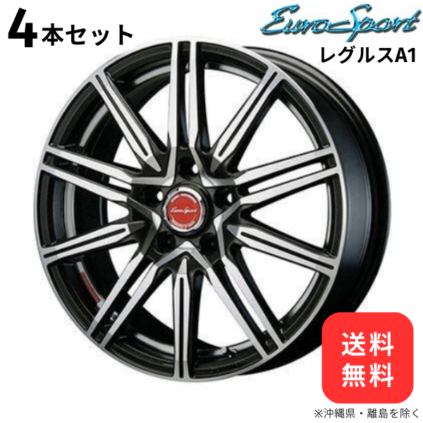 ブレスト ホイール 4本セット ユーロスポーツ レグルスA1 日産 ティアナ J32 【17×6.5J 5-114 INSET45】