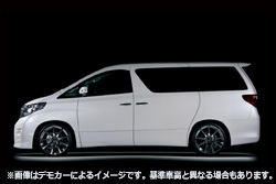 BLITZ（ブリッツ） 車高調キット アルファード ANH20W/GGH20W トヨタ