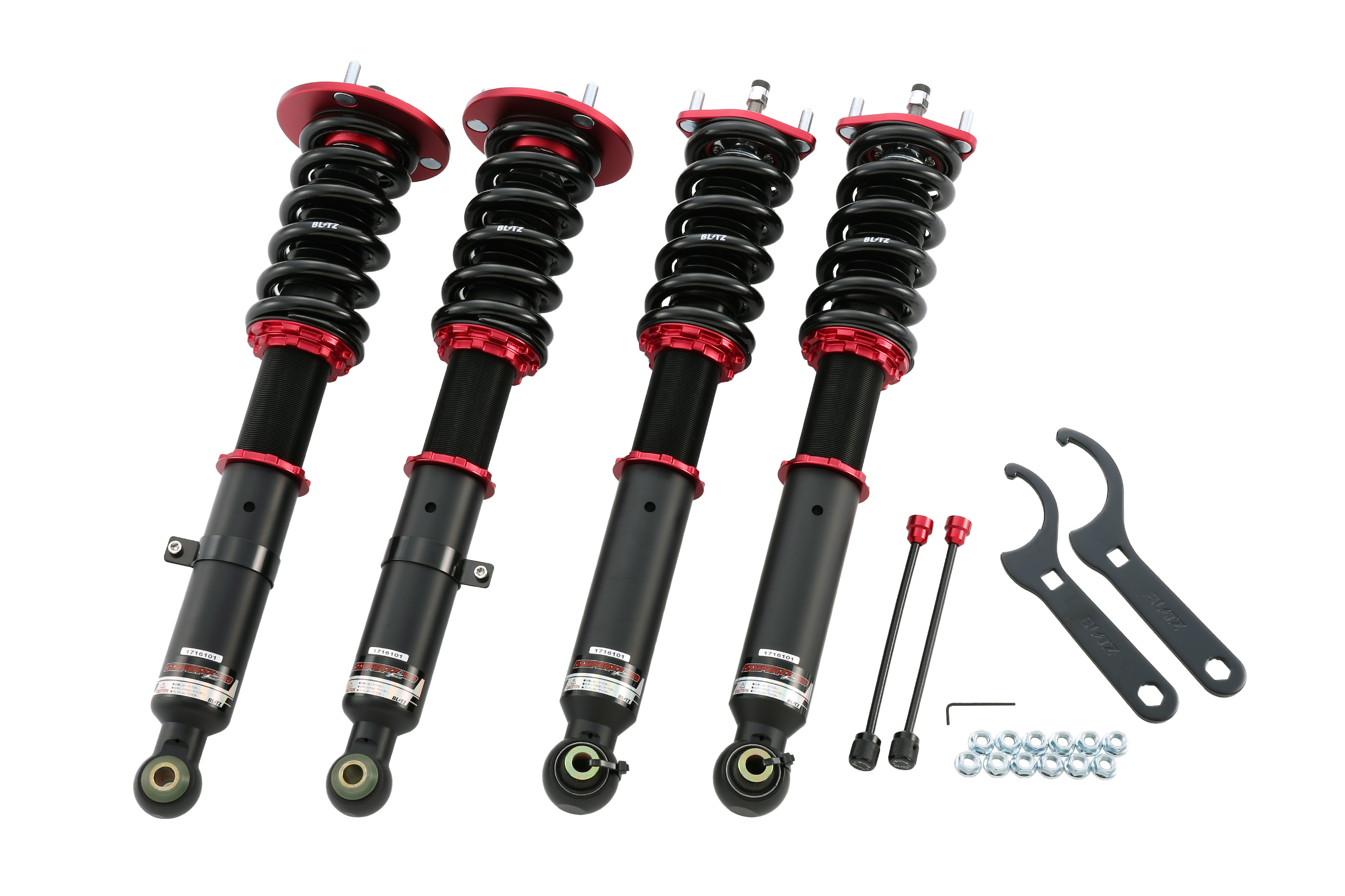 BLITZ（ブリッツ） 車高調キット クラウン ハイブリッド AWS210 トヨタ