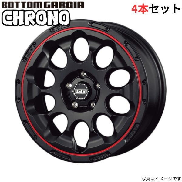 コーセイ ホイール ボトムガルシア クロノ 4本セット トヨタ クラウンハイブリッド AZSH21 BDC707 KOSEI