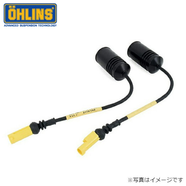 オーリンズ 車高調 キャンセレーションキット フォルクスワーゲン ゴルフ8 キャンセラー OHLINS  35020-15  送料無料｜car-parts-diy