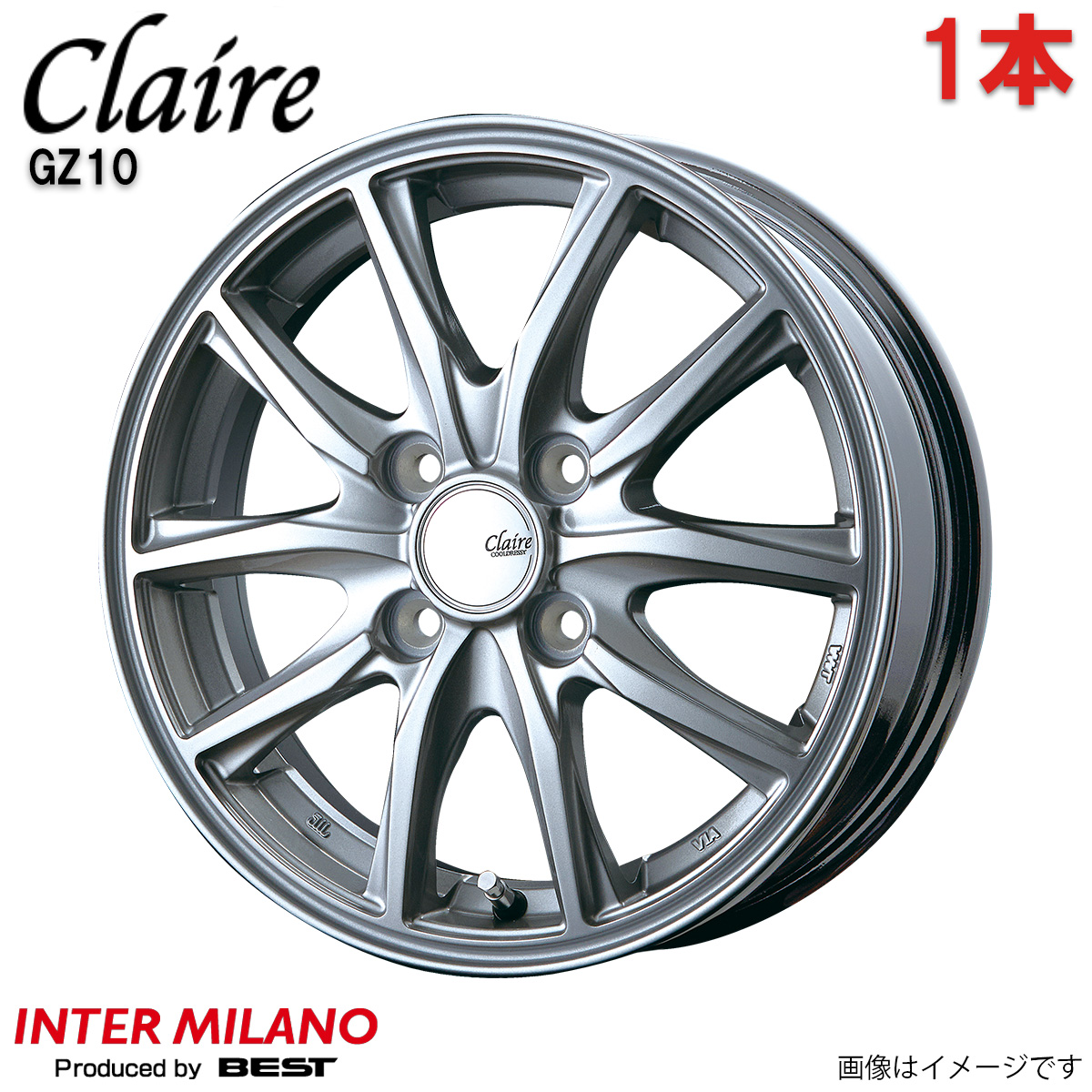 INTER MILANO（インターミラノ） アルミホイール フレアワゴン MM42S