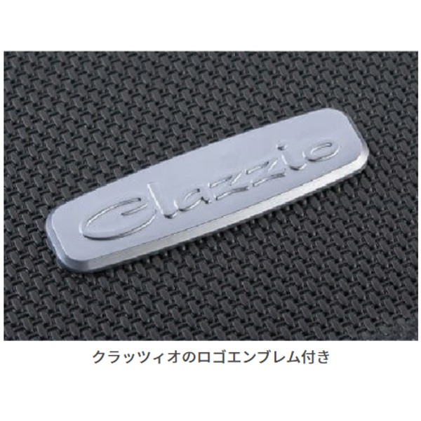クラッツィオ フロアマット XV ガソリン GT3/GT7 EF-8129 スバル NEWラバータイプ 立体 Clazzio｜car-parts-diy｜06