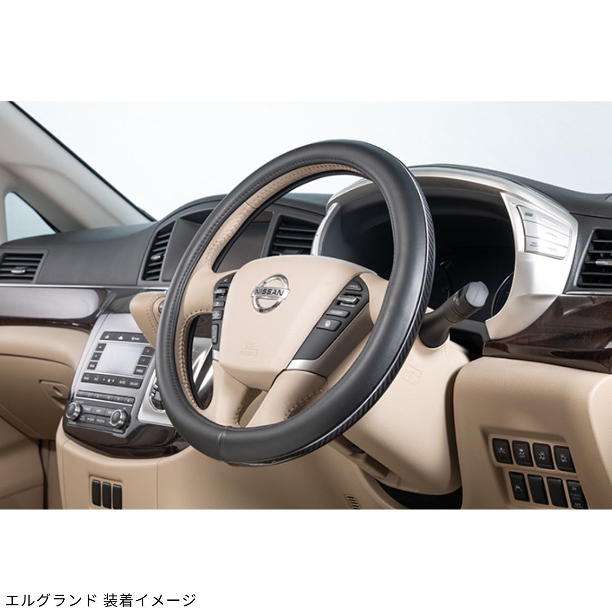 ランドクルーザー300（ハンドルカバー、ステアリング