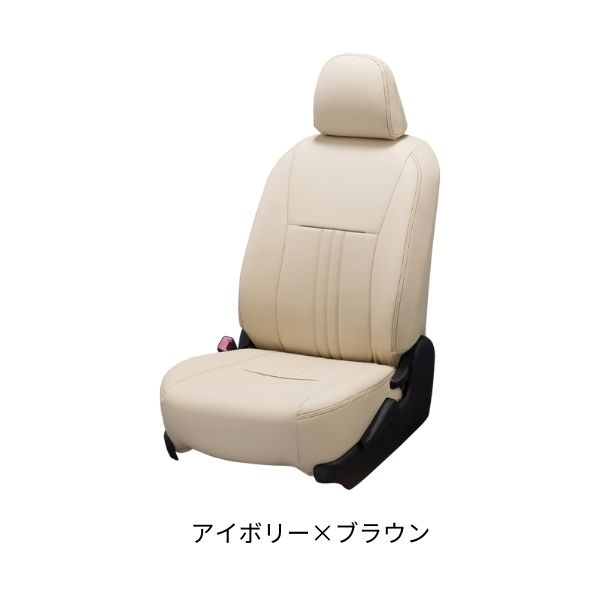 Clazzio シートカバー アクア MXPK11/MXPK16 トヨタ クラッツィオ 