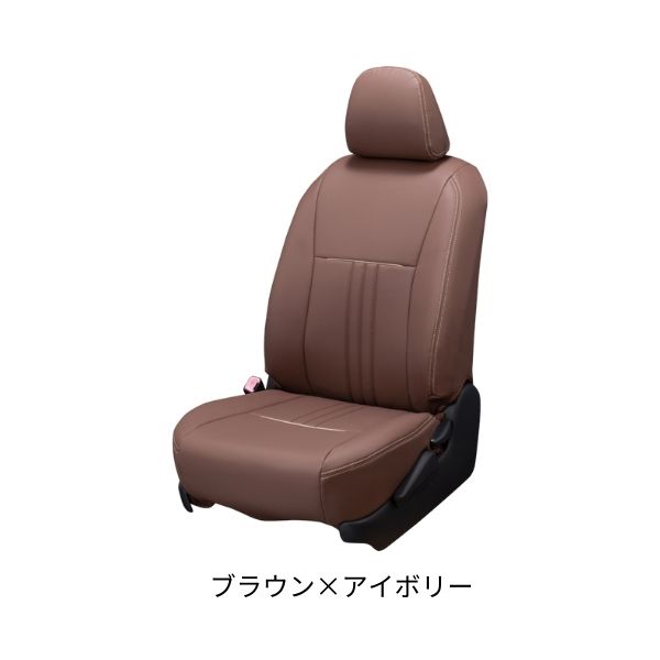 シートカバー ランディ MZRA90C/MZRA95C スズキ クラッツィオ アクセント 3列車全席セット Clazzio ET-1586 - 自動車