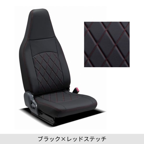 Clazzio シートカバー スクラム DG64V マツダ クラッツィオ 働くクルマ 