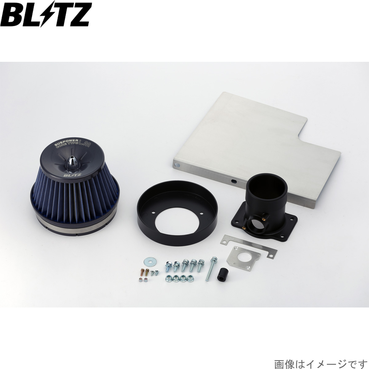 日野スーパードルフィン純正右側ステップカバー新品未使用品 廃盤品