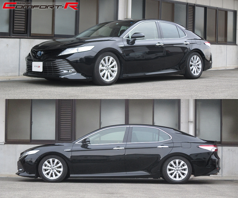 70カムリ gグレード 車高調 カムリ AXVH70 車高調 テイン ストリートアドバンスZ GSTF0-91AS3 TEIN