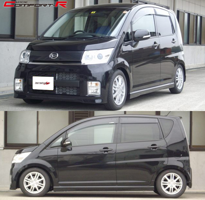 l175s 車高調のおすすめ人気商品一覧 通販 - Yahoo!ショッピング l175s 車高調のおすすめ人気商品一覧 通販 - Yahoo!ショッピング