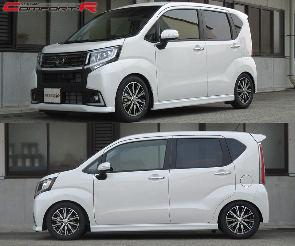 ダイハツキャスト LA250S 車高調 タナベサステックプロCR TANABE（タナベ） 車高調キット キャスト LA250S ダイハツ サステック