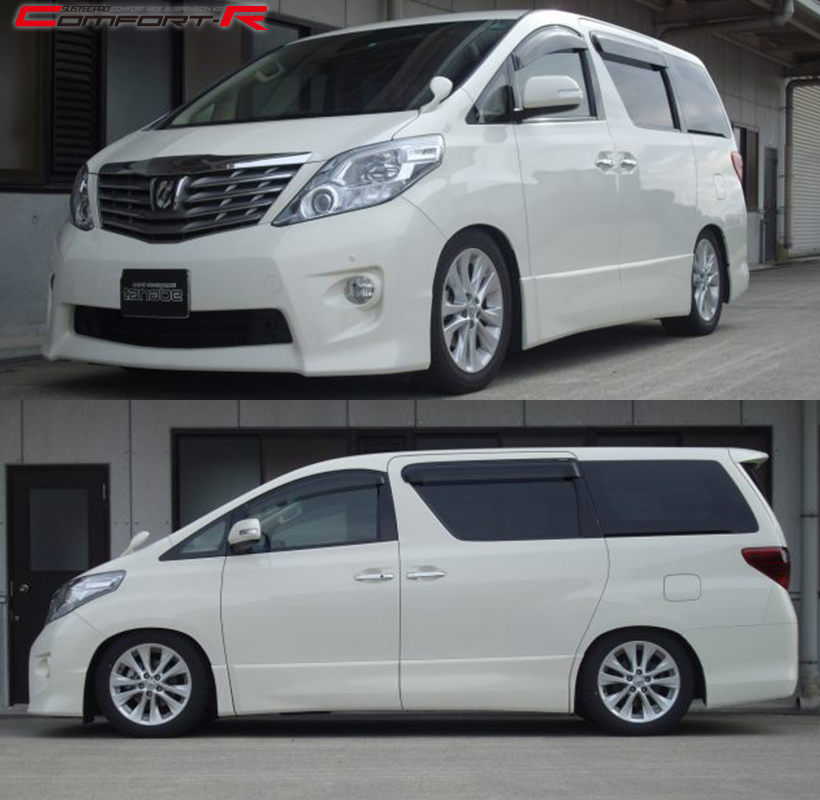 アルファード 20 ビルシュタイン 車高調（自動車 車高調）｜足回り