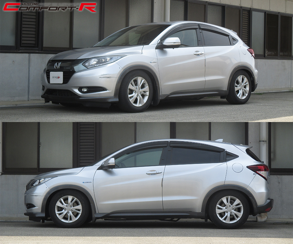 ヴェゼル パーツ フロント（自動車 車高調）｜足回り、サスペンション