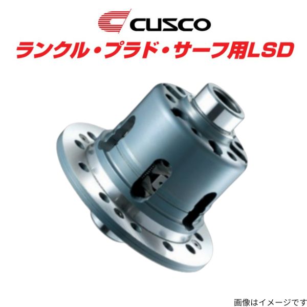 専用です　クスコ　LSD　type-RS　社外　デフ クスコ タイプRS LSD 1.5WAY(1&1.5WAY) フロント トゥデイ JA4